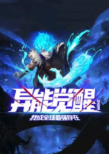 白熊咖啡厅2