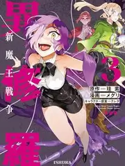 时光音乐会·暖心季