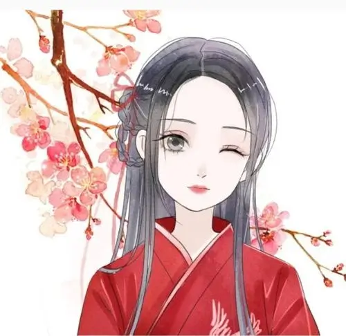 窝友